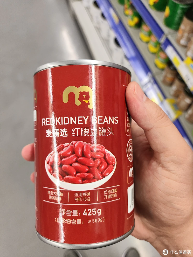 营养满分，红腰豆罐头让你轻松瘦身！