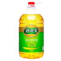 古老的素油——菜籽油