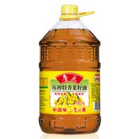 古老的素油——菜籽油