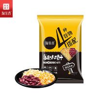 淘米香 笨碴+粘碴+小碴+芸豆 混合装 便携小袋装1.2斤 200gx3袋
