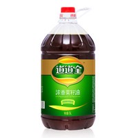 古老的素油——菜籽油