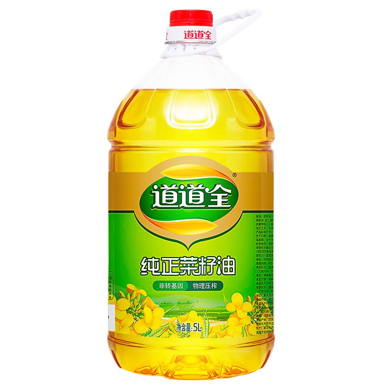 古老的素油——菜籽油