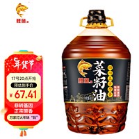 鲤鱼 原香物理压榨菜籽油 4L
