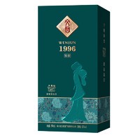 WENJUN 文君 酒 1996 52度 浓香型白酒 500ml 单瓶装