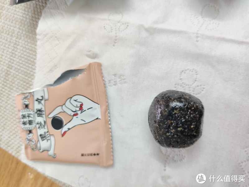 外表湿润