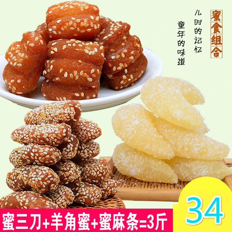 舌尖上的年味，这些我家过年必不可少的年货！
