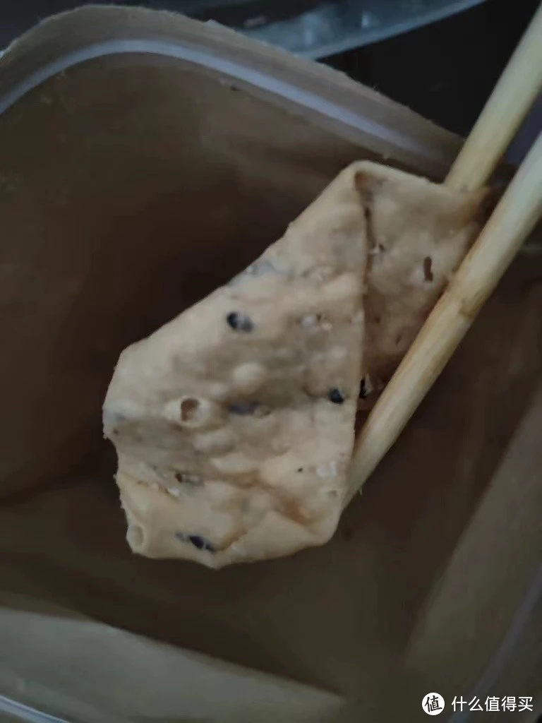 双十一请你尝尝我家乡特产——芝麻叶