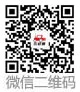 农机通微信二维码