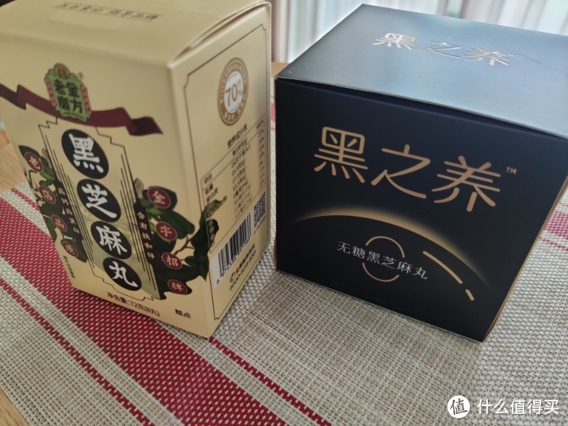 老金磨坊竟然给我发这么老的包装