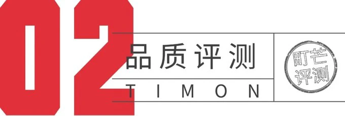 17款黑芝麻丸测评，究竟是生发还是贴膘？
