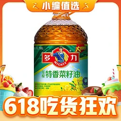 MIGHTY 多力 压榨特香菜籽油 6.18L