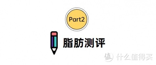测评18款黑芝麻丸，什么牌子最正宗好？