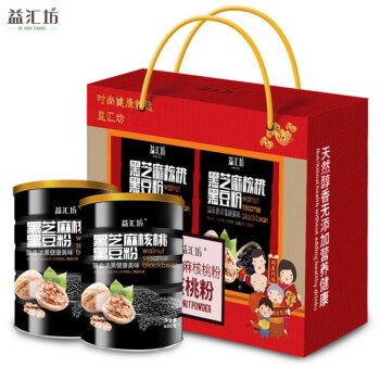 吐血推荐！喝了20款热门黑芝麻糊，我们不允许你头秃！