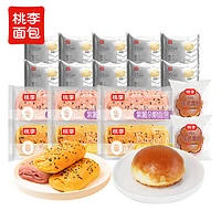 88VIP：桃李 面包大规格组合三选一910g