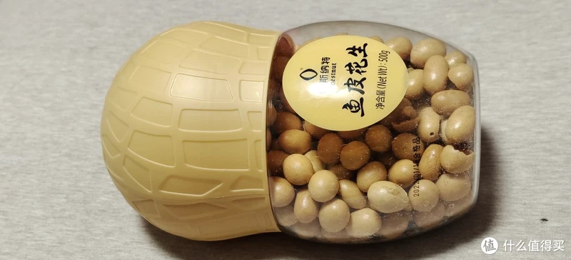 香港超级大个的鱼皮花生罐头/佰斯纳特大颗粒裹衣花生罐装坚果炒货干果零食80后怀旧休闲