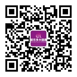 weinxin