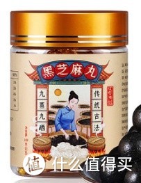 测评十款黑芝麻丸，什么品牌黑芝麻丸最好？