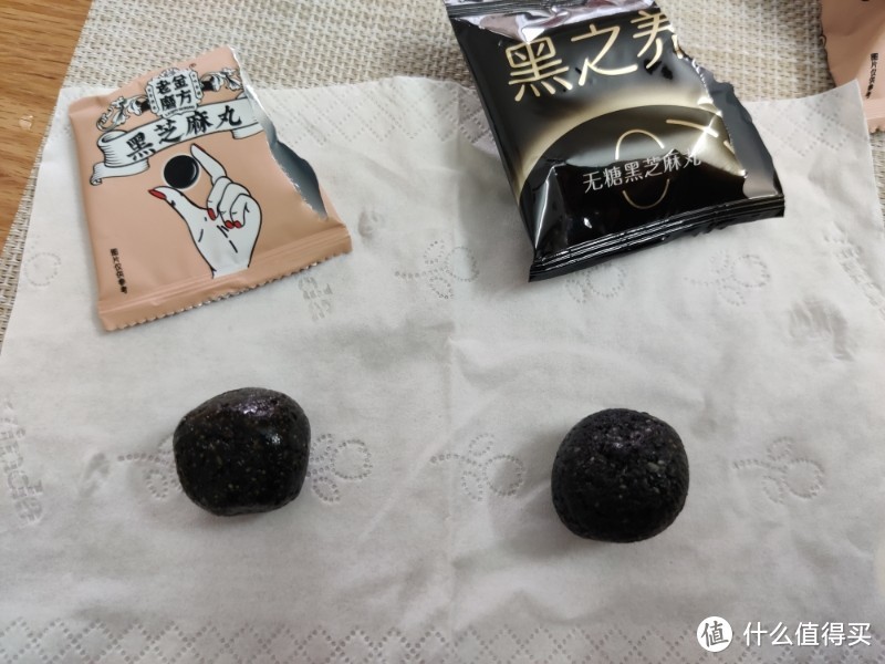 好像五谷磨房大一点