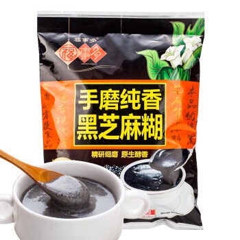 吐血推荐！喝了20款热门黑芝麻糊，我们不允许你头秃！
