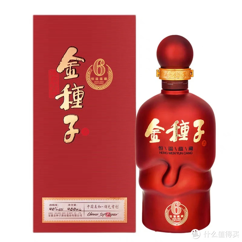 安徽白酒推荐清单2024