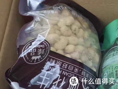 陈皮味花生