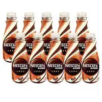 Nestlé 雀巢 丝滑拿铁咖啡饮料 268ml*10瓶