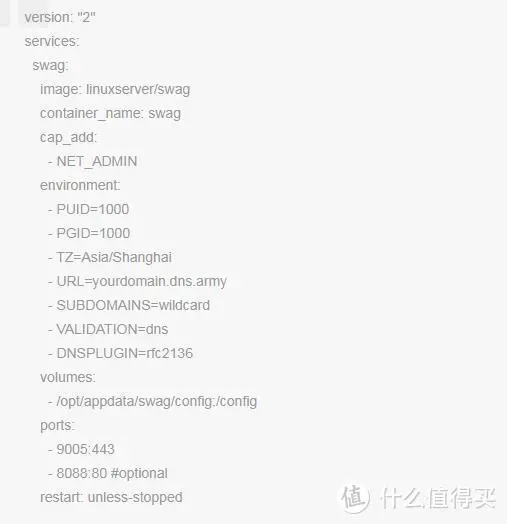 获取 dynv6 免费二级域名 ▏ipv6域名解析 ▏启用SSL