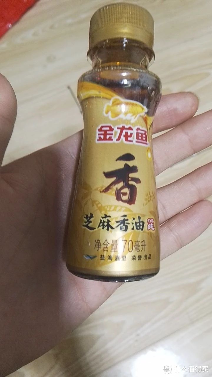 非常香和纯的芝麻香油