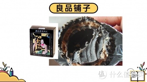 测评18款黑芝麻丸，什么牌子最正宗好？