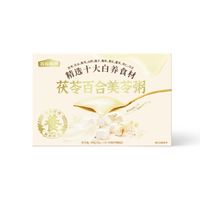 五谷磨房 早餐冲饮 美龄粥448g