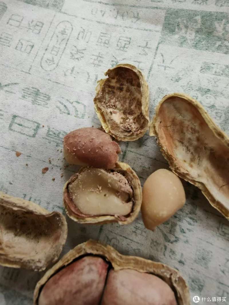 网购82年陈年龙岩花生翻车记
