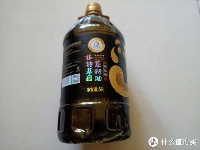 油菜籽价格多少钱一斤