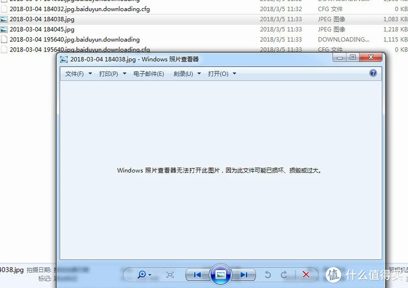 小米路由器3G的妙用—小白三步搭建私人云盘