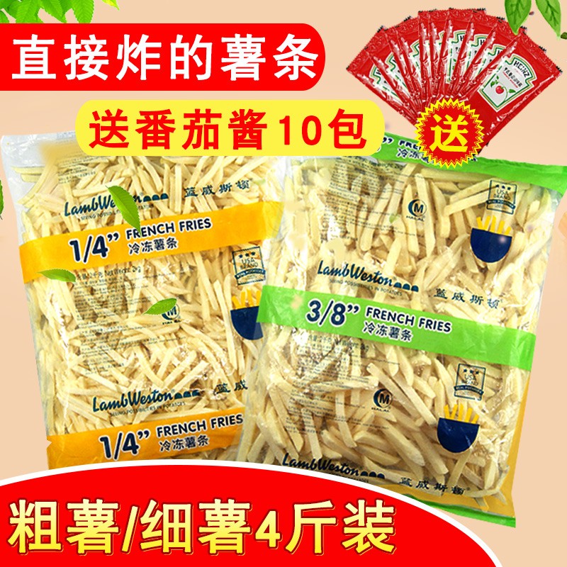 低至3折！在家实现汉堡王自由，汉堡王供货商来啦！
