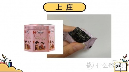 测评18款黑芝麻丸，什么牌子最正宗好？