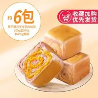 bi bi zan 比比赞 魔方生吐司面包 香芋肉松味 400g
