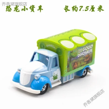 这些年给芝麻买过的“车”！