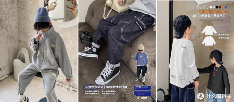 育儿园：千挑万选pick了这10家TB童装店，谁穿谁好看！
