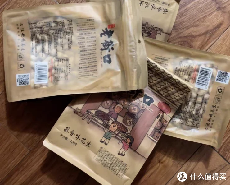 蒜香味的花生，口感好，吃起来不腻