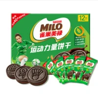 徐福记 美禄饼干运动力量夹心饼干