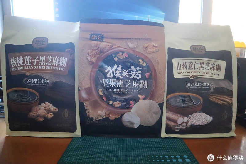 核桃莲子味，猴头菇坚果味，山药薏仁味，各位喜欢哪个口味呢