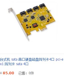 595a8cec799caa4be638c9ac6f4b1c76_hd.jpg