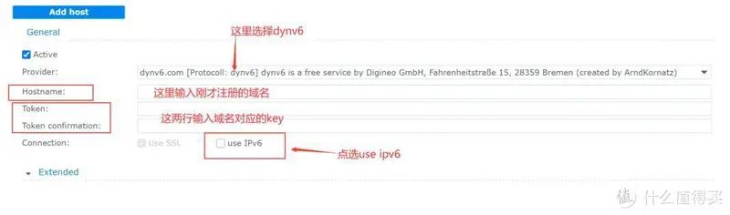 获取 dynv6 免费二级域名 ▏ipv6域名解析 ▏启用SSL