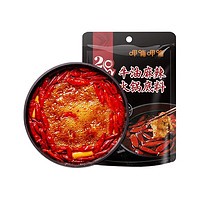 呷哺呷哺 麻辣牛油 火锅底料 150g（多口味可选）