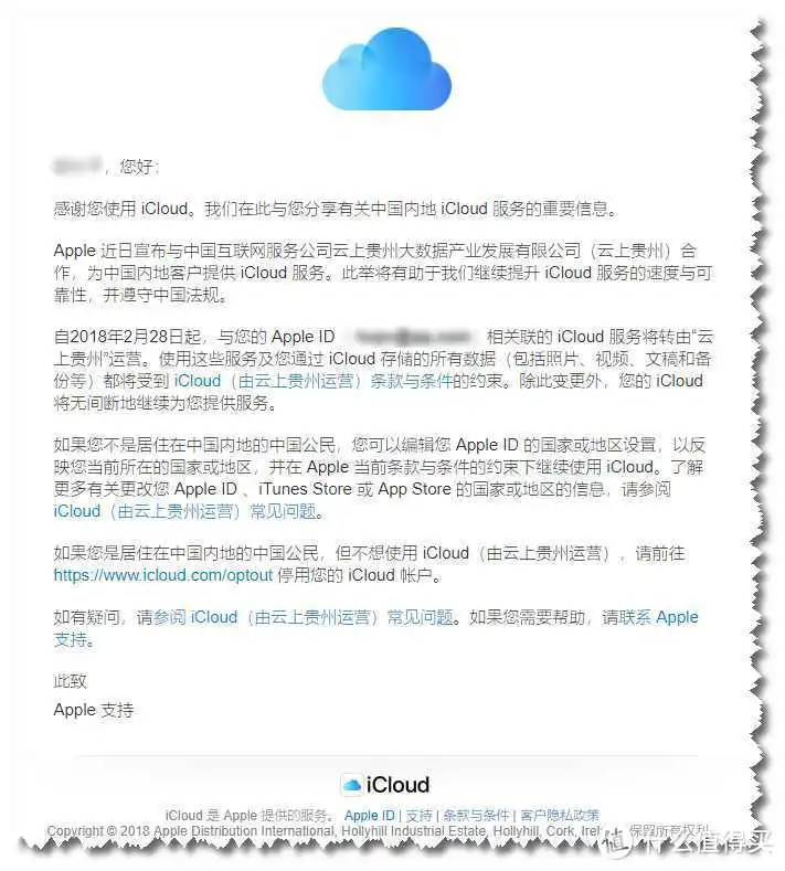 小米路由器3G的妙用—小白三步搭建私人云盘