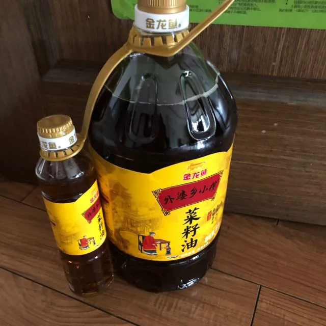 5L菜籽油等于多少斤(5L菜籽油等于多少斤kg)