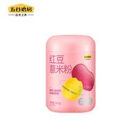 五谷磨房 红豆薏米粉600g