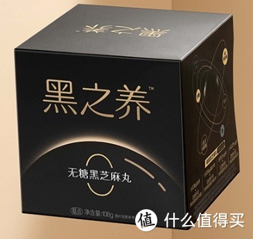 测评十款黑芝麻丸，什么品牌黑芝麻丸最好？
