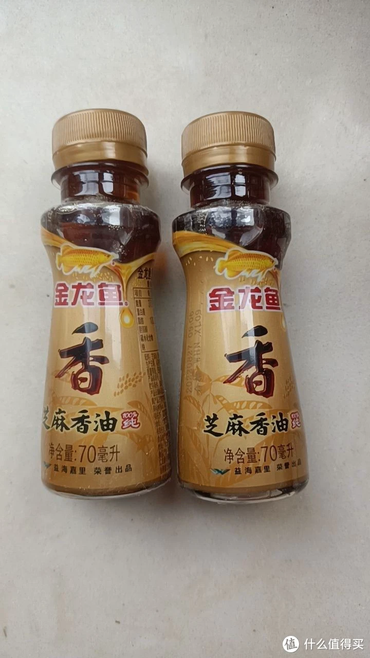 非常香和纯的芝麻香油