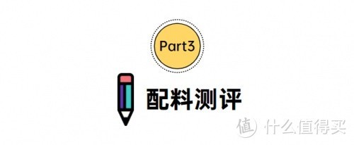 测评18款黑芝麻丸，什么牌子最正宗好？